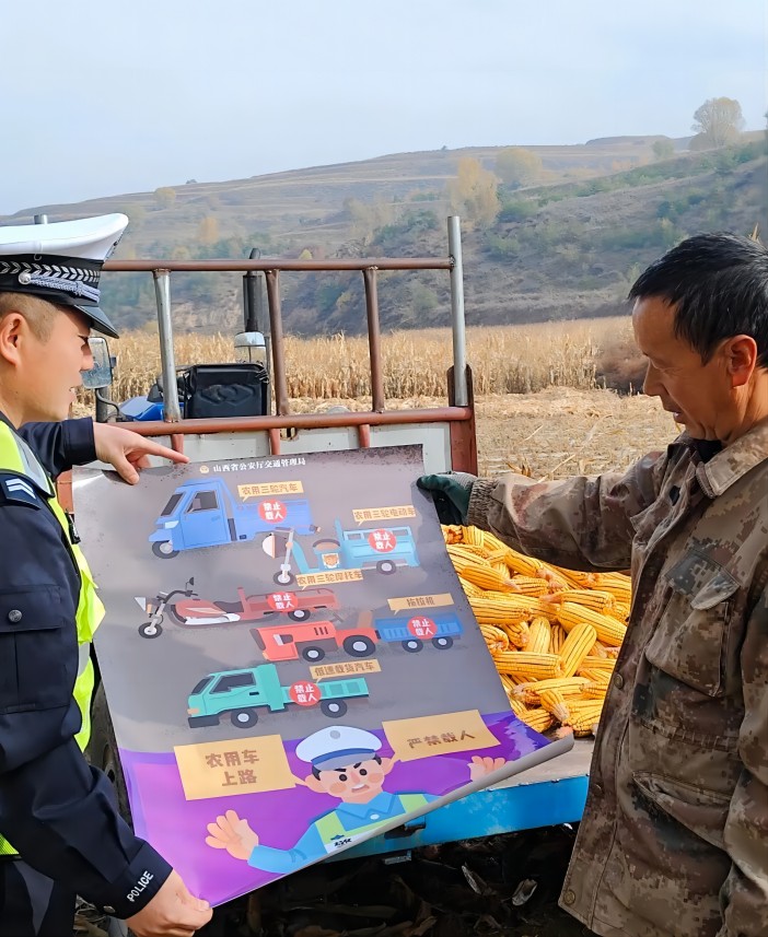 1698804676818249.jpg 15.jpg