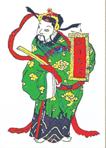 点击放大