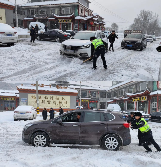 1675997096108039.png 4.png