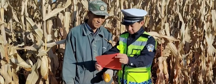 1698804756212404.jpg 22.jpg