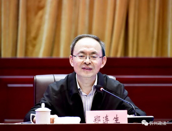 1616927368107566.jpg 微信图片_20210328180459.jpg