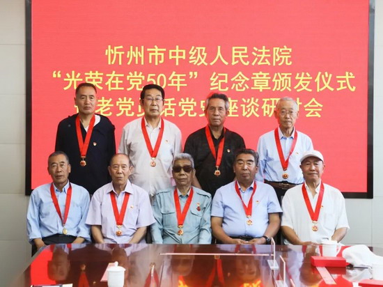 1624321820104868.jpg 微信图片_20210622083548.jpg