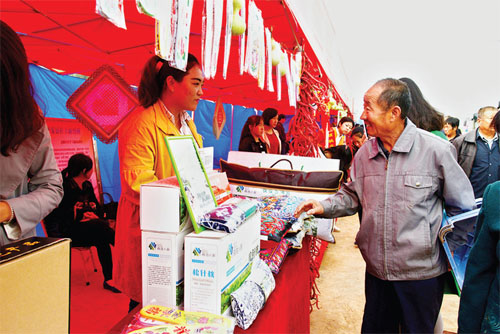 安泽：山水田园好地方