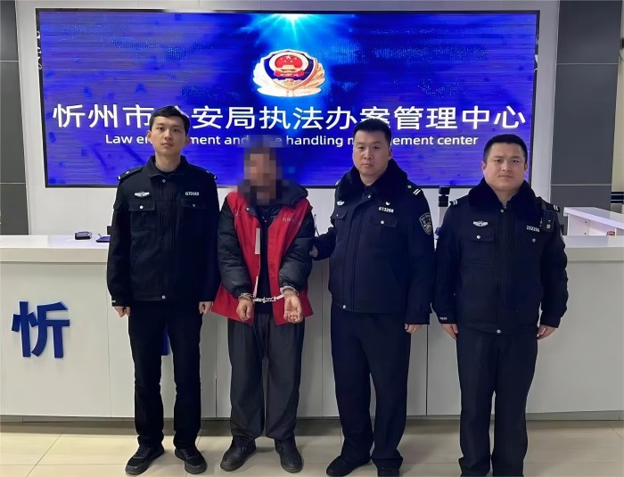 1705022138109838.jpg 1.jpg