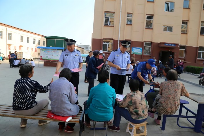 1691026215534325.jpg 2.jpg