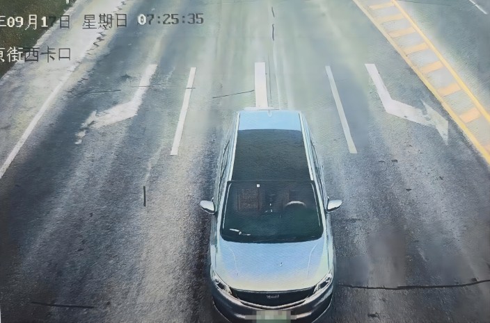 1695173975112898.jpg 3.jpg