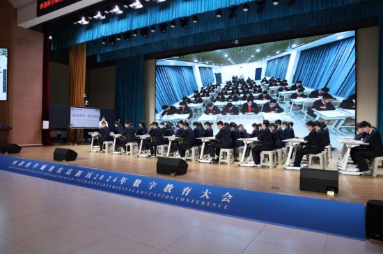 重庆高新区2024年数字教育大会开展课例展示。