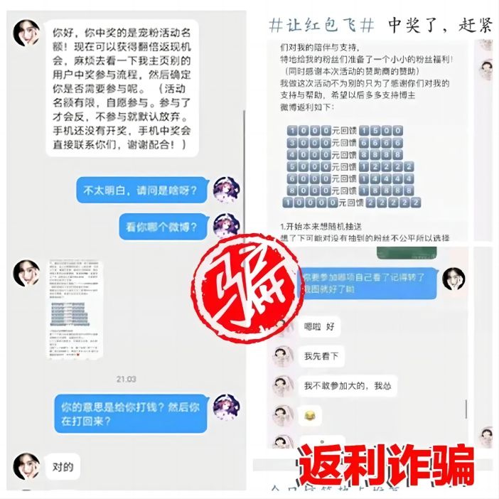 1684378130546030.jpg 补3.jpg