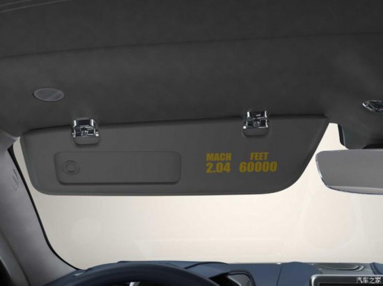 阿斯顿&middot;马丁 阿斯顿&middot;马丁DBS 2020款 DBS Superleggera Concorde Edition