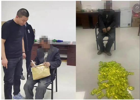 1640350176462677.jpg 微信图片_20211224214804.jpg