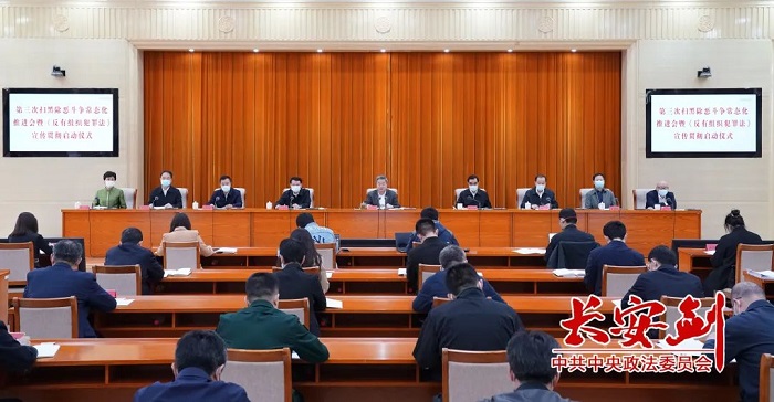 1653958275852158.jpg 微信图片_20220531090145.jpg