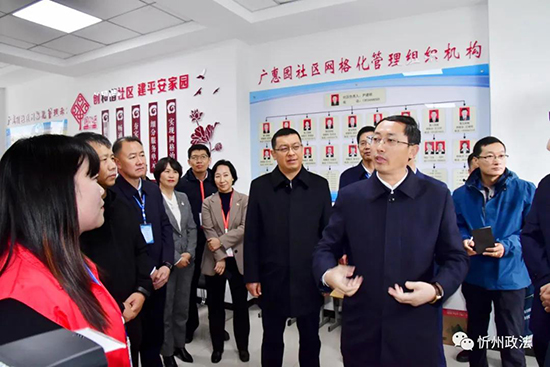 1634128061116181.jpg 微信图片_20211013205657.jpg