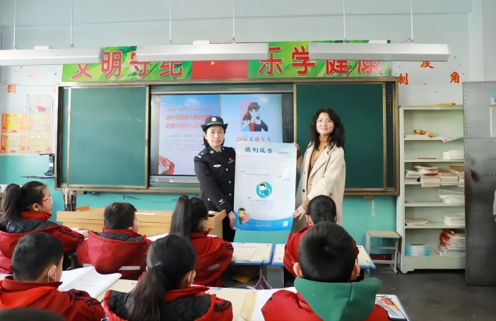 1678244535815194.jpg 2.jpg