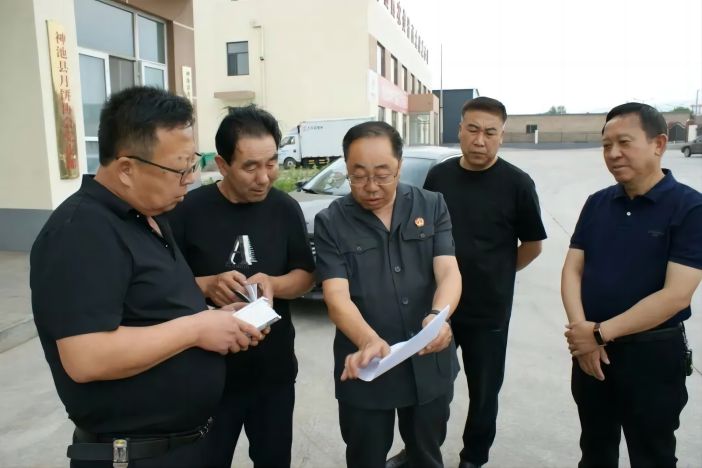 1690769316823241.jpg 2.jpg