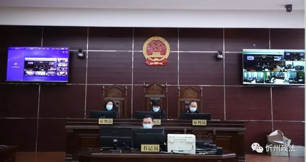 1604561438129955.jpg 微信图片_20201105152100.jpg