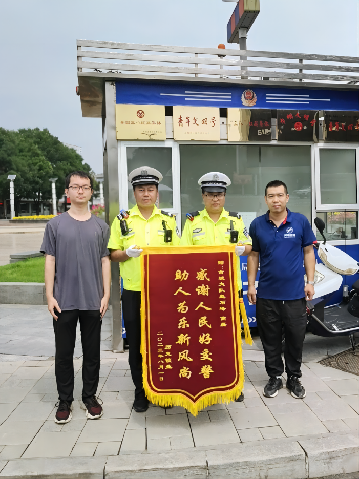 1690942537228843.png 1.png