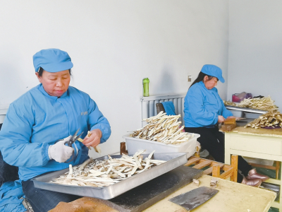 点击放大