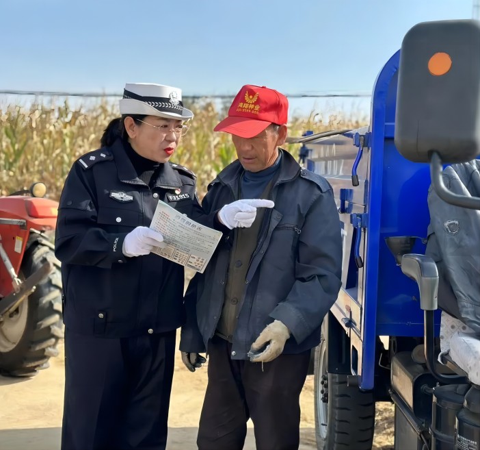 1698804622941320.jpg 11.jpg