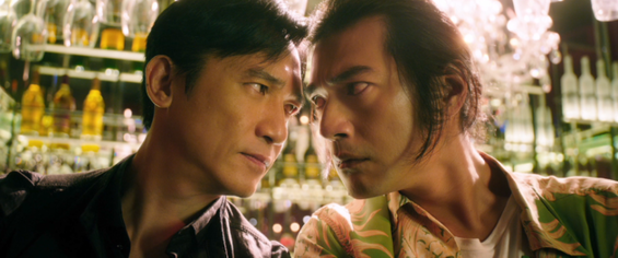 《摆渡人》剧照