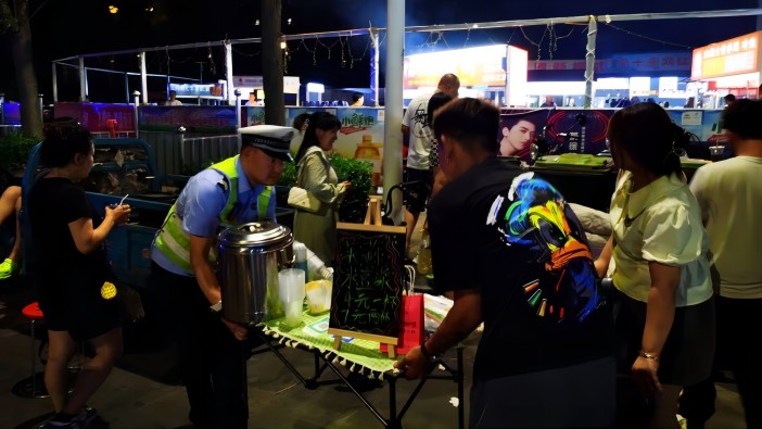 1689819958826941.jpg 4.jpg