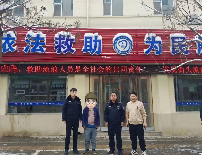 1703033600103633.jpg 1.jpg