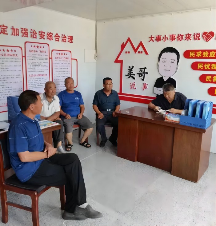 1691465046110978.jpg 3.jpg