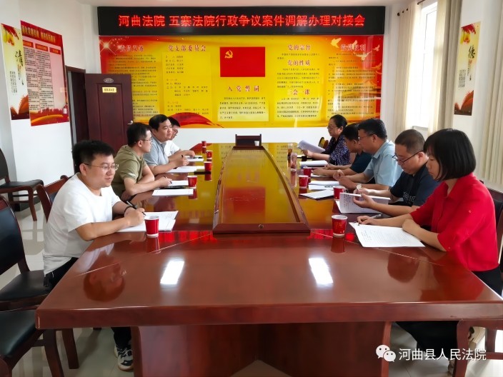 1689904773241795.jpg 1.jpg