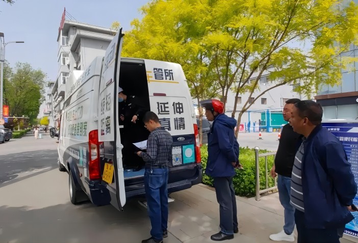 1683510765361768.jpg 5.jpg