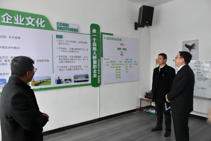 1676344034630630.jpg 3.jpg