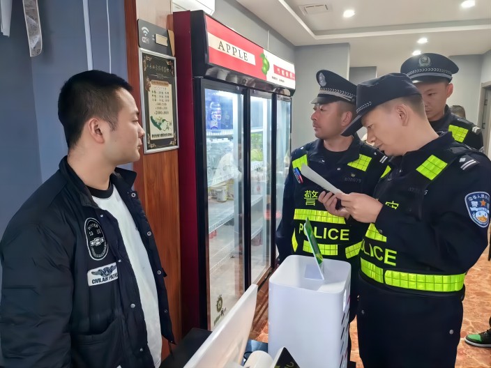 1700185009934133.jpg 5.jpg