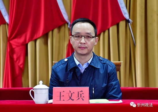 1634127848249885.jpg 微信图片_20211013205606.jpg