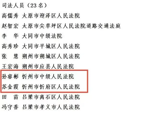 1736734669257760.png 2.png