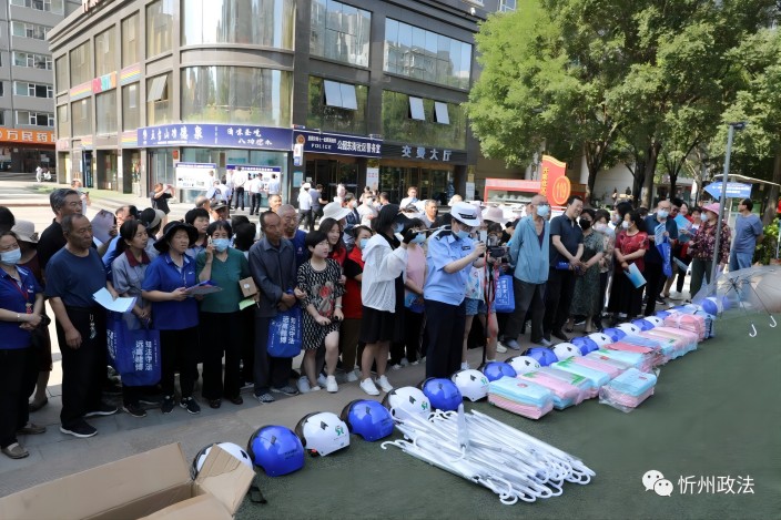 1687144017605887.jpg 4.jpg