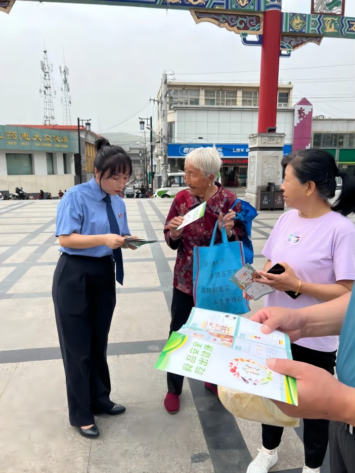 1692585545131690.jpg 4.jpg