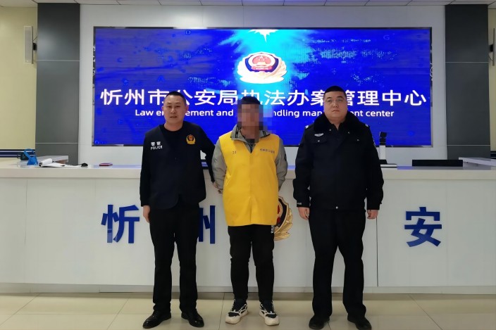 1705974735459063.jpg 2.jpg