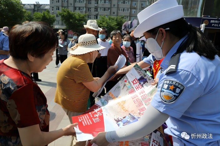 1687144042277124.jpg 6.jpg