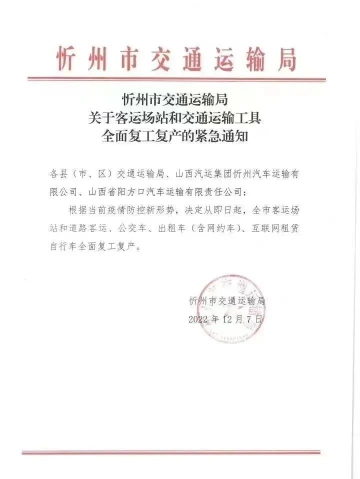 1670553929138850.jpg 1.jpg