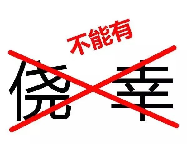 1690337186136199.jpg 1.jpg