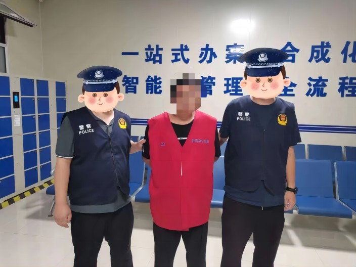 1692584788131845.jpg 1.jpg