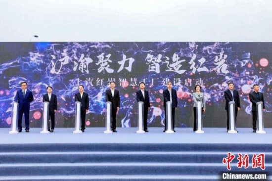 上汽红岩“智慧工厂”建设启动最大年产能将达15万辆