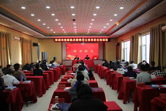 1639743699139922.jpg 微信图片_20211217212224.jpg