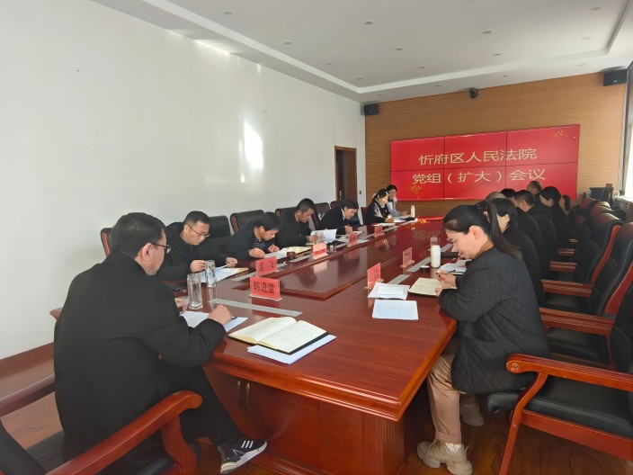 1703122211102075.jpg 微信图片_20231221091640.jpg