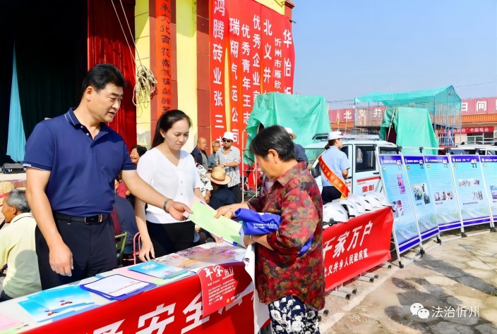 1695021503211199.jpg 6.jpg