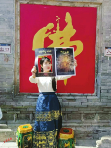 点击放大