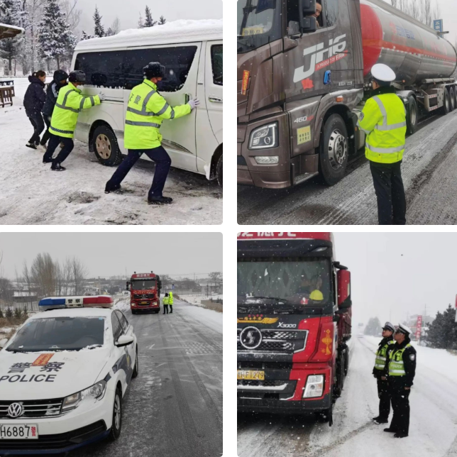 1675997168460956.png 7.png