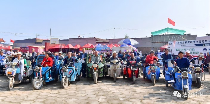 1695021537127976.jpg 11.jpg