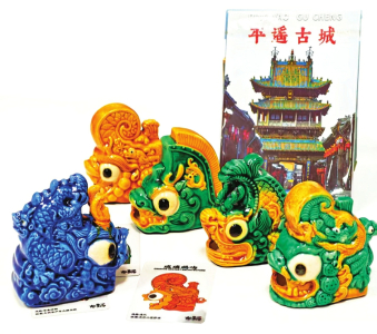 点击放大