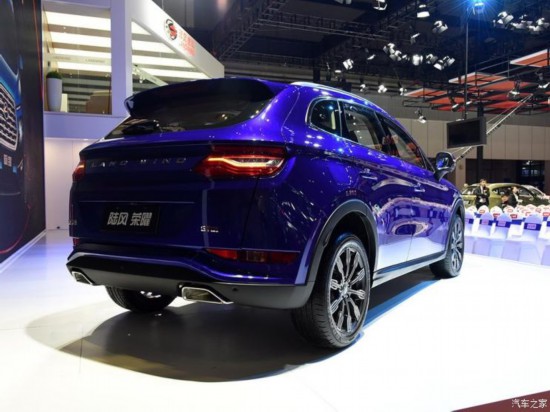 陆风汽车 陆风荣曜 2020款 1.5GTDI 自动智·曜